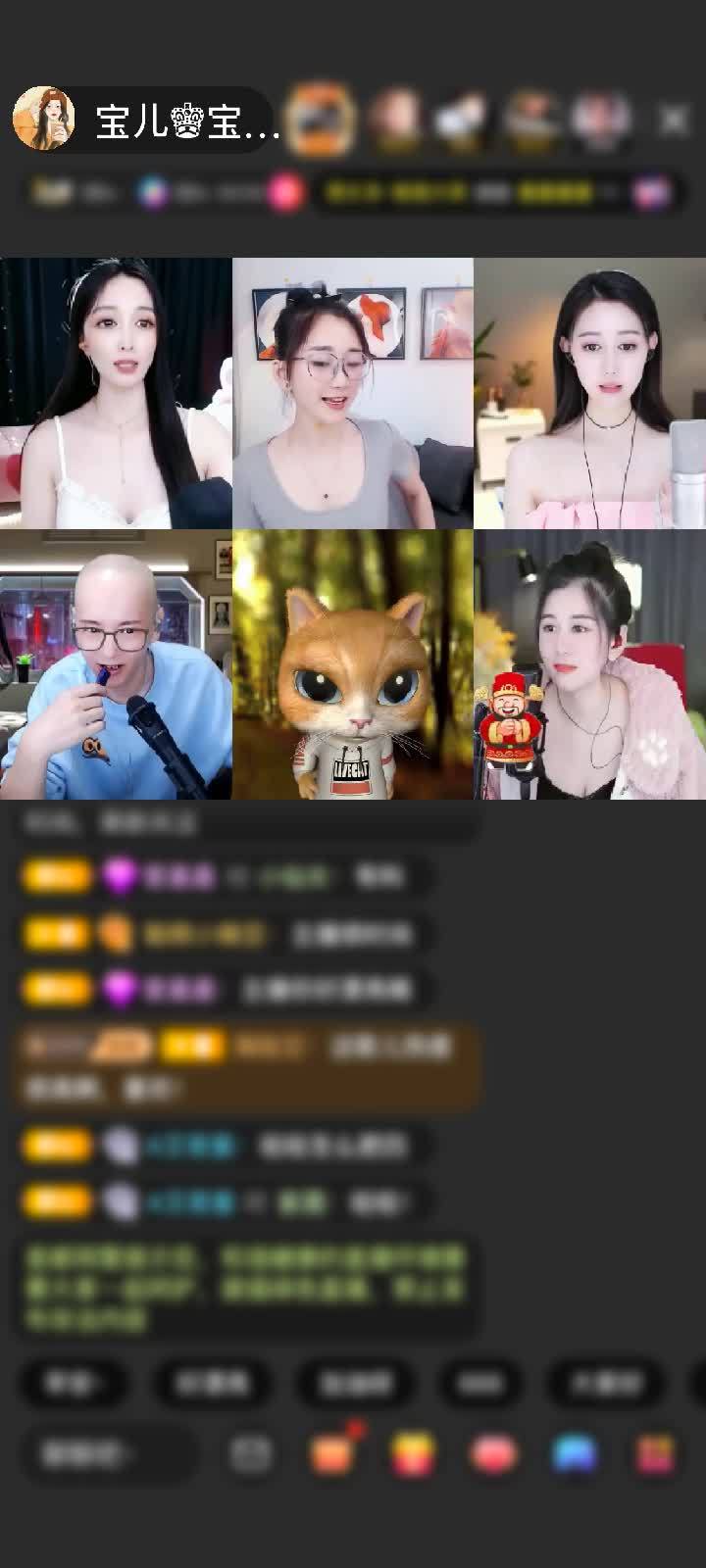 感谢阿七（真虚）赠送翩若惊鸿1个