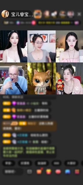 感谢阿七（真虚）赠送翩若惊鸿1个