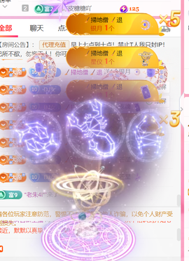 广西壮族姑姑主播照片