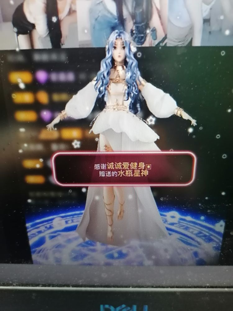 丑小鸭💞愿有一束光的图片