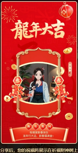 🌀栖棠。💤的图片