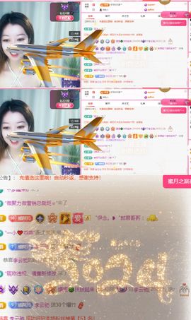 冉冉🍀好运来！的图片