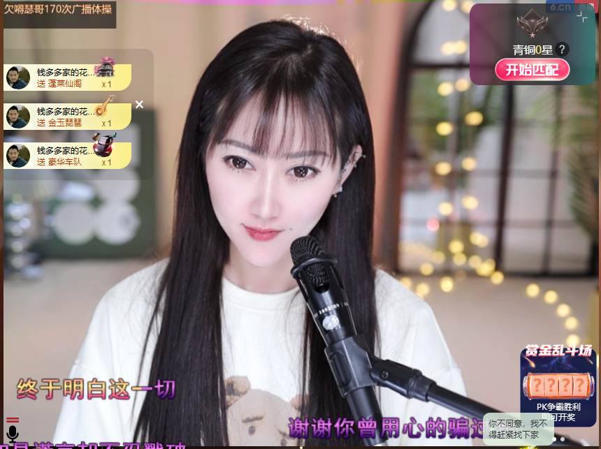 搜索21777的图片