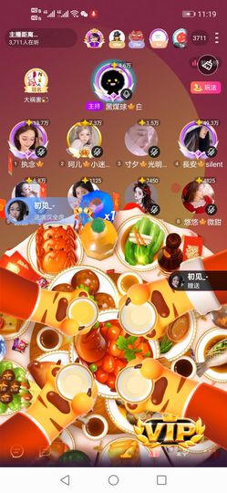 長安🎐silent的图片