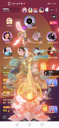 長安🎐silent的图片