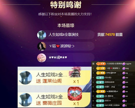 小虎牙ゞ瑄💘瑄つ的图片