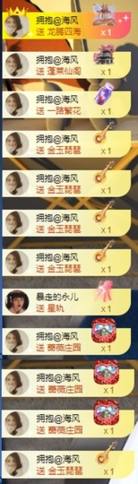 小婷🎤烟嗓☆づ的图片