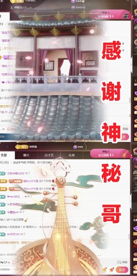 金麒麟安静唱歌🎤的图片