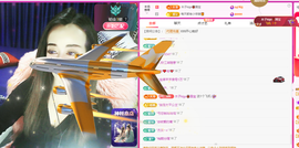 木子kigo暂退了的图片