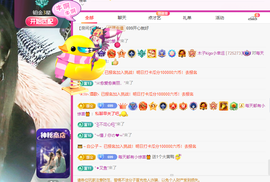 木子kigo暂退了的图片