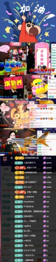 🌀栖棠。💤的图片