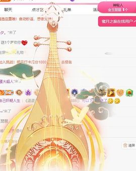 冉冉🍀好运来！的图片