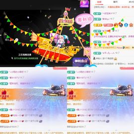 冉冉🍀好运来！的图片