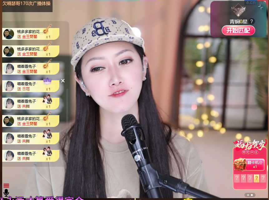 搜索21777的图片