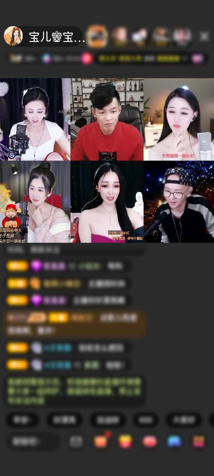 感谢问心？～心不语！！赠送冰雪女王1个