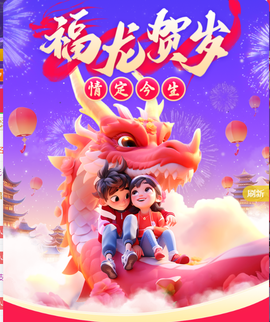 广西壮族姑姑主播照片