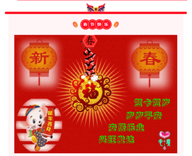 广西壮族姑姑主播照片