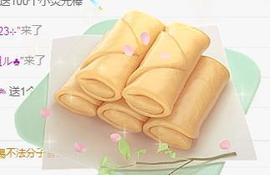 冰凌明天见～主播照片