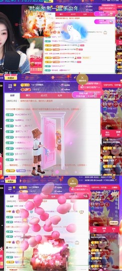微晨美女主播照片