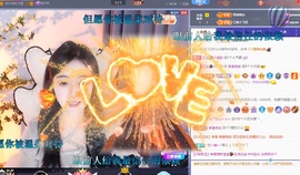 虹宝❣️乖主播照片