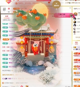 虹宝❣️乖主播照片