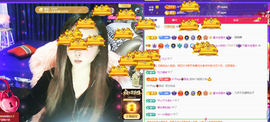 木子kigo暂退了的图片