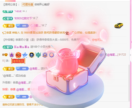 木子kigo暂退了的图片