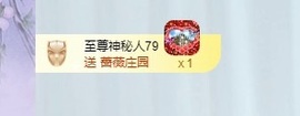 读书去了，有亿点忙主播照片
