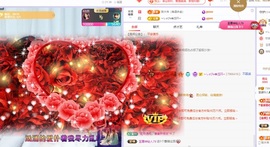 读书去了，有亿点忙主播照片