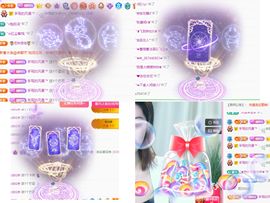 冉冉🍀好运来！的图片