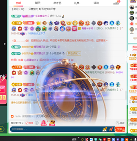 远扬、青青青青青青青的图片