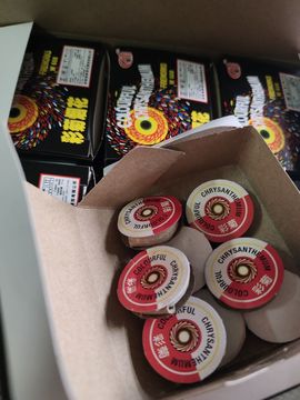小芳，🌸减肥打卡的图片