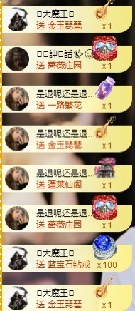 南星🍀的图片
