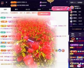◐惠主，2388◐的图片