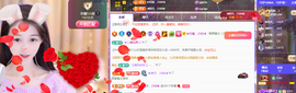 ◐惠主，2388◐的图片