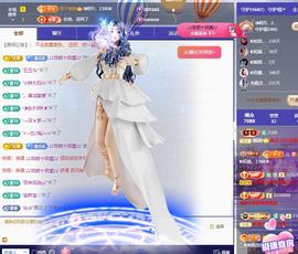 ◐惠主，2388◐的图片