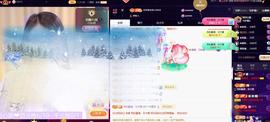 ◐惠主，2388◐的图片