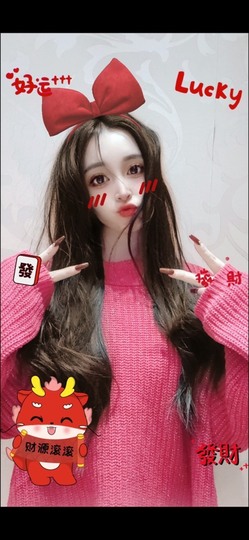 小玲宝🧸主播照片