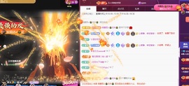 喝酒股司机主播照片