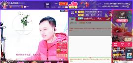 小鑫唱情歌的图片
