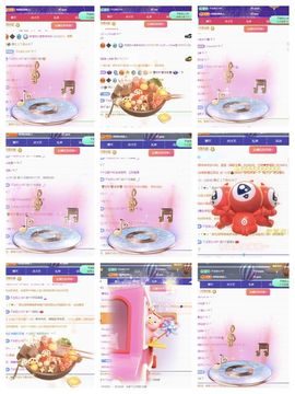 ❤️梓滢❤️主播照片
