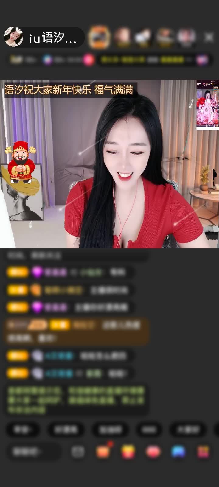 感谢至尊神秘人6赠送蓬莱仙阁1个