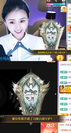 小婷🎤烟嗓☆づ的图片