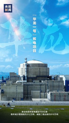 （杨）今天来碗面条主播照片