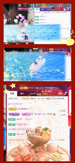 ღ娜娜ぃ感冒不舒服休的图片