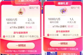 ღ娜娜ぃ感冒不舒服休的图片