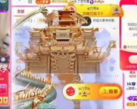 ღ娜娜ぃ感冒不舒服休的图片
