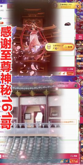 金麒麟安静唱歌🎤的图片