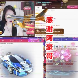 金麒麟安静唱歌🎤主播照片