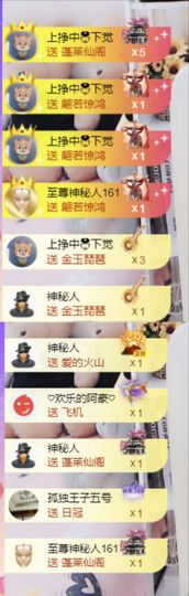金麒麟安静唱歌🎤的图片